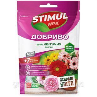 СТИМУЛ NPK 200г для Квітучих рослин 5067 фото
