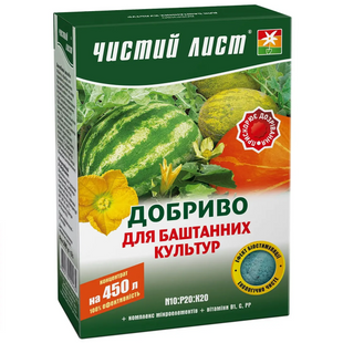 Добриво Чистий Лист для баштанних культур 300 г 5037 фото