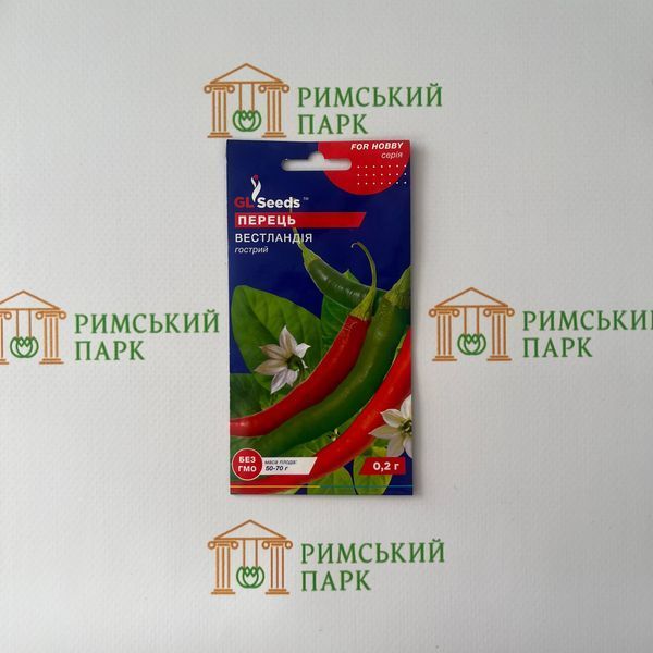 Насіння Перцю гострого Вестландія (0.25г) 7274 фото