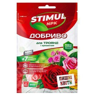 СТИМУЛ NPK 200г для Троянд, хризантем 5076 фото