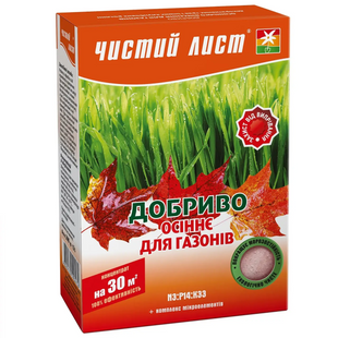 Добриво Чистий Лист для Осіннє для газона 300 г 5050 фото
