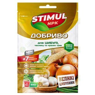 СТИМУЛ NPK 200г для Цибулі, часнику 5078 фото