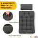 Підвісне крісло-кокон LEOBRO Dark Grey (LB-1058)  9030 фото 5