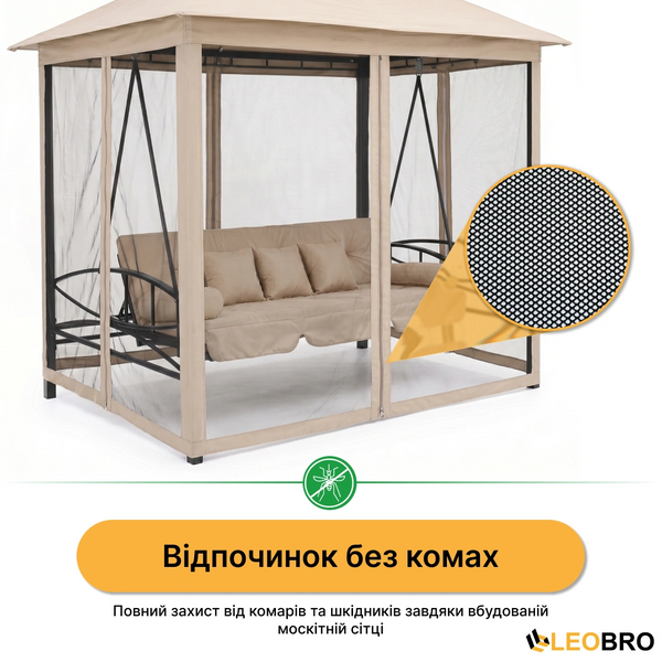Садова гойдалка з подушками та москитною сіткою LEOBRO Elit Grey (LB-1098) 9034 фото