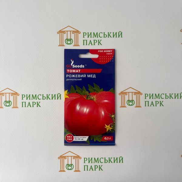 Насіння Томату Рожевий мед (0.1г) 7281 фото