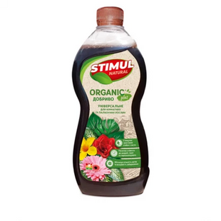 СТИМУЛ Organic, Універсальне для кімнатних рослин, 310 мл 50105 фото