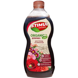 СТИМУЛ Organic, для троянд і хризантем, 310 мл 50106 фото
