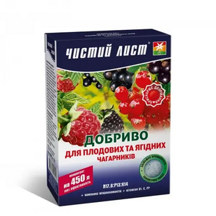 Добриво Чистий Лист для плодових і ягідних 300 г 5042 фото