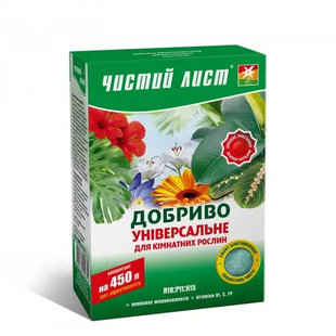 Добриво Чистий Лист Універсал для кімнатних 300 г 5051 фото