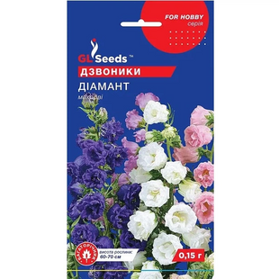 Насіння Дзвiночоку Дiамант (0.15г) 71114 фото