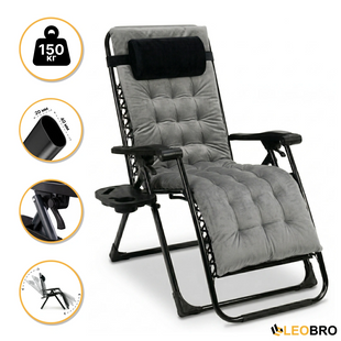 Розкладний посилений шезлонг до 150 кг LEOBRO Zero Gravity Premium Plus Grey з велюровим матрацом (LB-ZGC-K3-GRY)  9134 фото