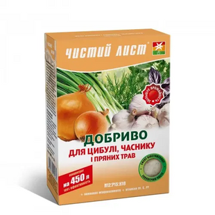 Добриво Чистий Лист для цибулі, часнику 300 г 5054 фото